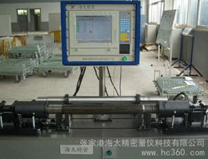 海太科技轎車后橫梁管綜合檢測儀