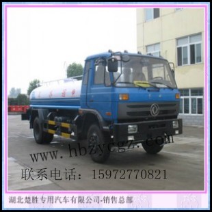 8噸灑水車/153灑水車/大噸位灑水車