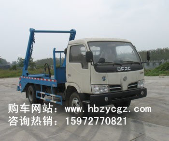 楚勝牌CSC5050ZBS3型擺臂式垃圾車(chē)