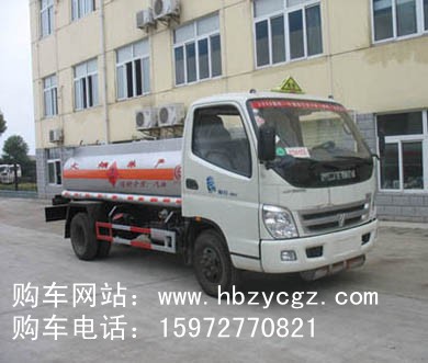 北汽福田3200流動加油車（現(xiàn)車銷售）