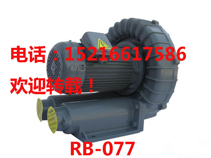 rb-077LC rb-077ⴵ5.5kwLC