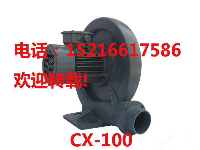 cx-100L(fng)C Ϻcx-100L(fng)Cu cx-100L(fng)C