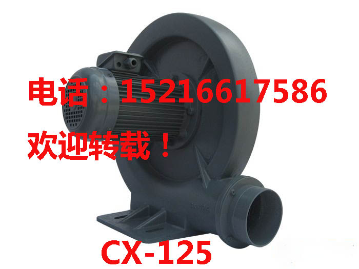 cx-125L(fng)C(j) ɽcx-125L(fng)C(j)u cx-125L(fng)C(j)r(ji)