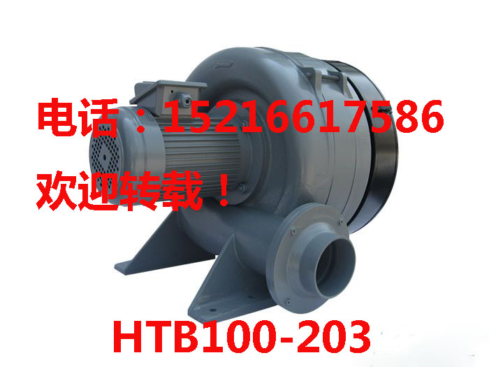 htb100-203L(fng)C htb100-2031.5kwL(fng)C