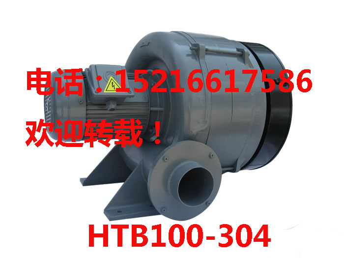 Ϻhtb100-304ȫLLC htb100-304ϴLC