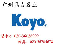 7026DTS_KOYONTNS7026DTҎ(gu)񅢔(sh)