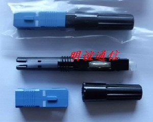 【防盾】皮線光纜接頭盒 SC皮線光纖快速連接器 皮線光纜冷接子