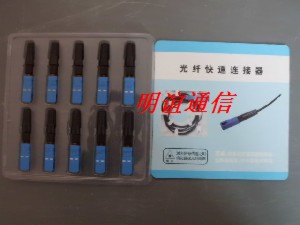 熱賣：SC無耳光纖適配器 SC型LC光纖適配器 SC金屬光纖適配器