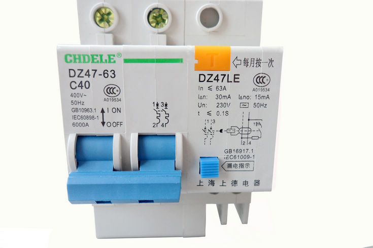 上德誠(chéng)招代理Dz47LE-2P漏電斷路器40a