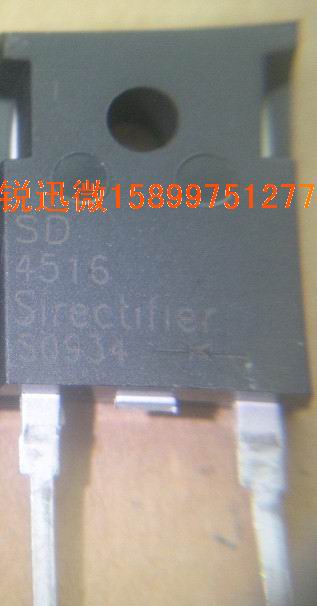 (zhun)I(y)N(xio)OSD4516