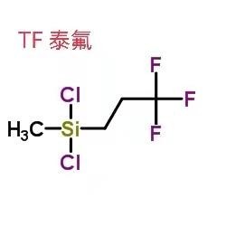 三氟丙基甲基二氯硅烷  675-62-7