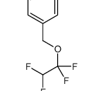 苯甲基-1，1，2，2-四氟乙基醚