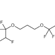 1,3-雙(1,1,2,2-四氟乙氧基)丙烷