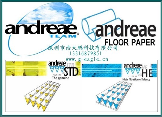 ANDREAE噴漆房油漆過(guò)濾紙ANDREAE FILTERS，EF113