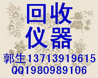 爆!回收二手R3765BG網(wǎng)絡分析儀