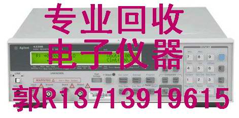 #!回收二手Agilent HP E4438C射頻/微波信號(hào)源