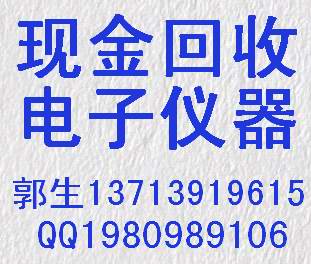 爆!回收二手WT130二手WT 130 WT-130數(shù)字功率計