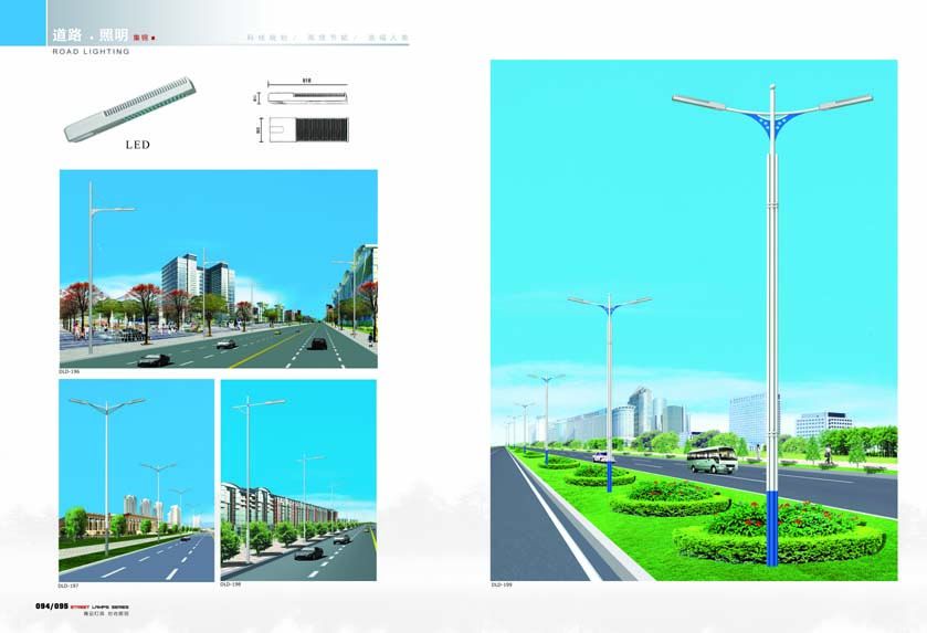 大功率LED道路燈、大功率LED燈具、LED路燈