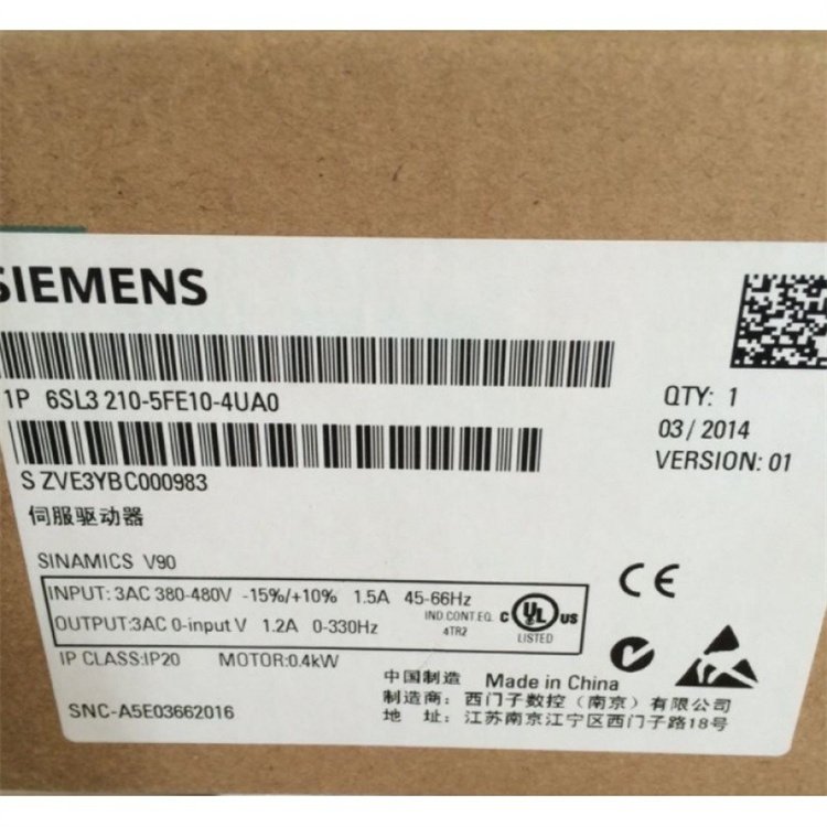 6SL3210-5FE10-4UA0 SINAMICS V90 輸入電壓 西門子模塊代理商