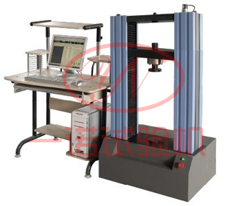 WDW系列微機(jī)控制電子萬能試驗(yàn)機(jī)單柱式