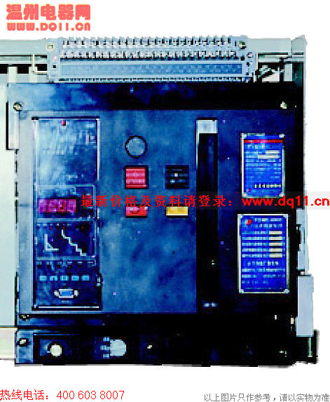 RDW1-630萬(wàn)能式斷路器