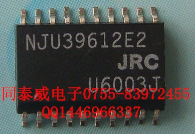 NJU39612E2 F(xin)؛NJRC΢늙C(j)pDAC_IC