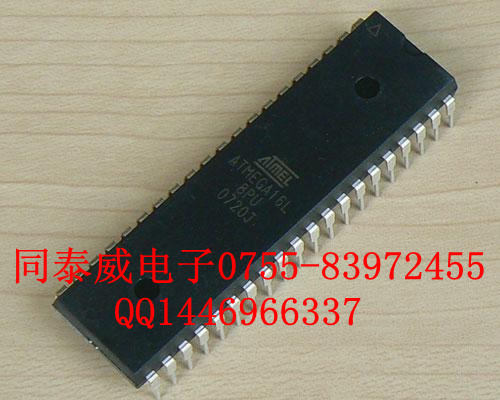 ATMEGA16L-8PU 8λƬC ATMEL÷ DIP-40