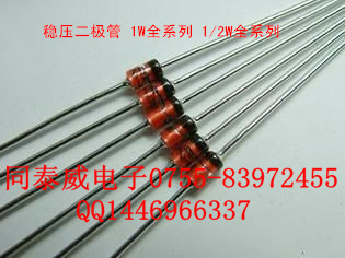 1N4731A IN4731A  4.3V/1W