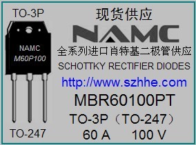 MBR60100PT/MBR40100PT