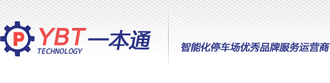 36珠海治安亭【一本通】治安亭報(bào)價(jià)，治安亭廠家直銷