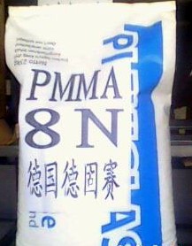 6N  8967  8N (gu)A(chung)¹ِPMMA