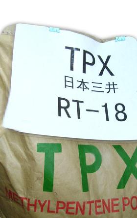 耐沖擊性TPX DX323XB MSH204 MSW303