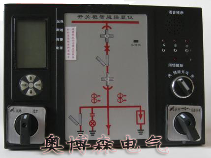 開關(guān)狀態(tài)指示儀 KR-110開關(guān)狀態(tài)顯示裝置 KR-110接線圖