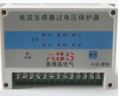 DC-CTB-1電流互感器過(guò)壓保護(hù)器 DC-CTB-1電流互感器湖南 