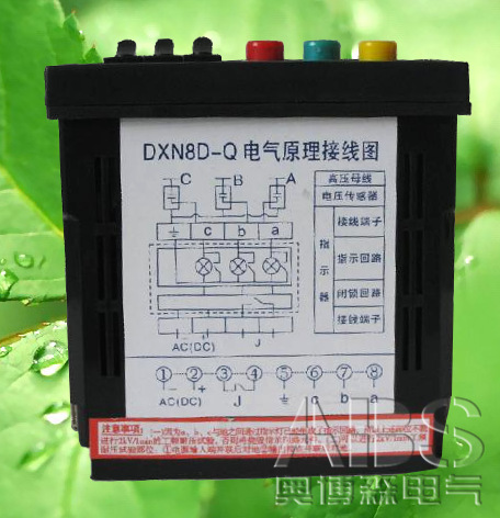 BDXN感應(yīng)式高壓帶電顯示裝置 “奧博森”牌 高壓帶電顯示器 質(zhì)優(yōu)價(jià)廉