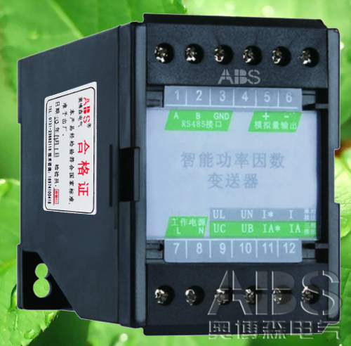 JD204P三相有功功率變送器 JD204P價格 JD204P說明書 功率變送器