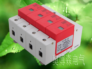 UB01-D/□-320-10電涌保護器 浪涌保護器 奧博森-防雷浪涌保護器