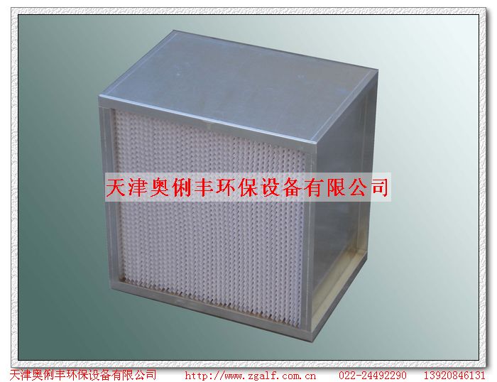 、初效，中效，高效凈化過濾器