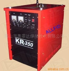 供應KR-350晶閘管CO2焊機 可控硅保護焊機