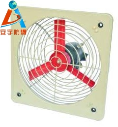 CBF（BAF）-300防爆軸流風(fēng)機(jī)BAF-300防爆軸流風(fēng)機(jī)