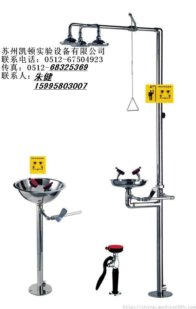 這里熱銷(xiāo)杭州洗眼器 洗眼器杭州 廠家直銷(xiāo)杭州洗眼器