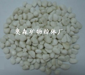 鵝卵石/彩砂/鵝卵石濾料—奧森2011年度報(bào)價(jià)單