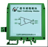 供應(yīng)無源隔離模塊A10N11