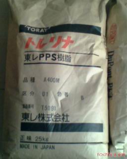 標準級PPS A504pps|pps A504 40%GF 標準級