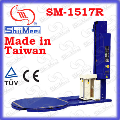 預(yù)拉型纏繞機(jī)SM-1517R