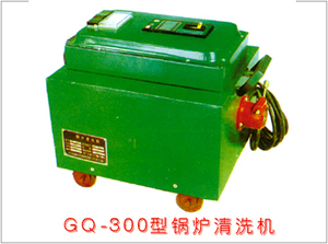 GQ-300偠tϴC