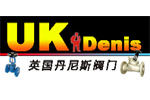 英國UK閥門│丹尼斯UK品牌│英國UK丹尼斯閥門│