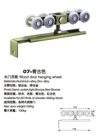 【玻璃門吊輪】玻璃門吊輪廠家，玻璃門吊輪品牌，玻璃門吊輪報(bào)價(jià)