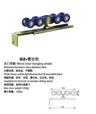 【滑輪】滑輪，不銹鋼滑輪，不銹鋼吊輪，不銹鋼滑輪廠家