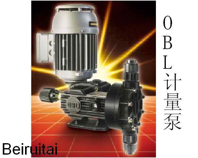 意大利OBL進(jìn)口計量泵MB-101批發(fā)價